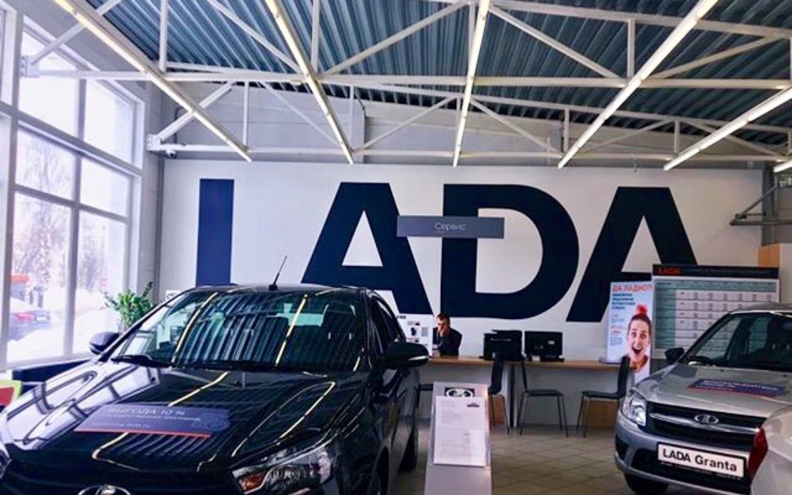 Профиль дилера Прагматика LADA Василеостровский на Авто.ру