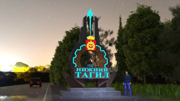 Старт проекта "Ориентиры жизни!" - ПиК 2.0