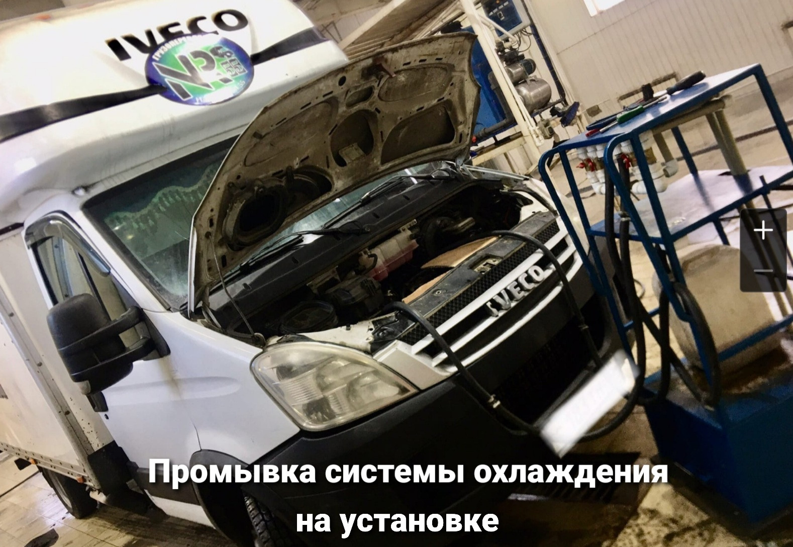 Ремонт стекол автомобиля на Нефтезаводской улице рядом со мной на карте,  цены - Ремонт автостекол: 5 автосервисов с адресами, отзывами и рейтингом -  Омск - Zoon.ru