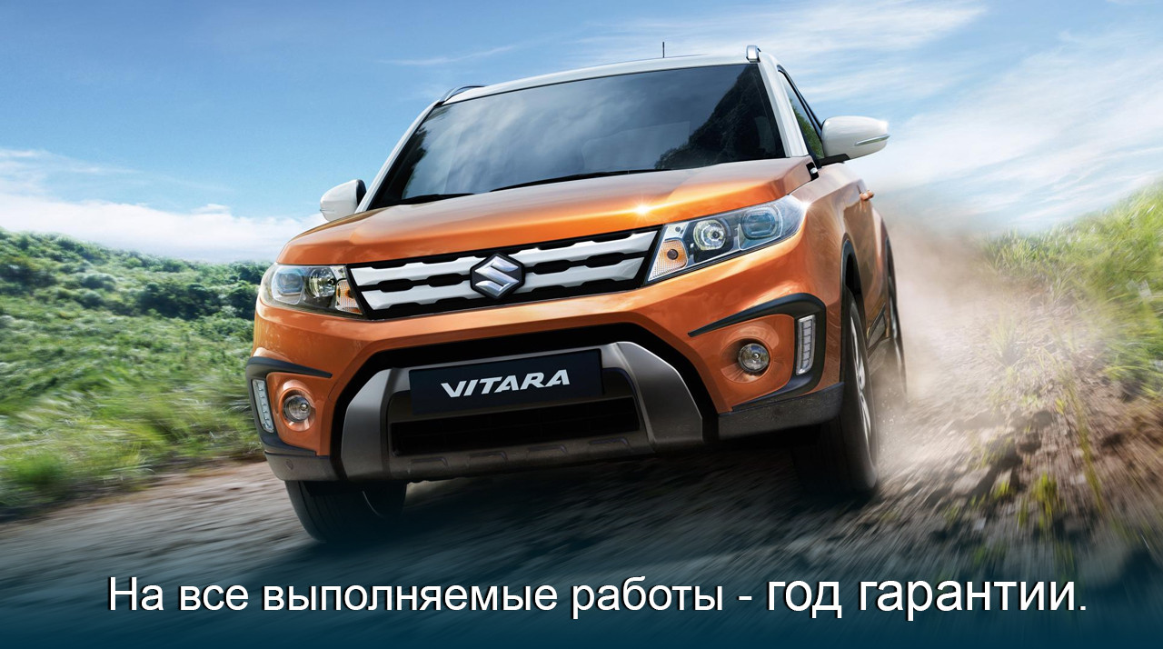 Автосервисы Toyota в Костроме рядом со мной на карте: адреса, отзывы и  рейтинг сервисов по ремонту автомобилей Тойота - Zoon.ru