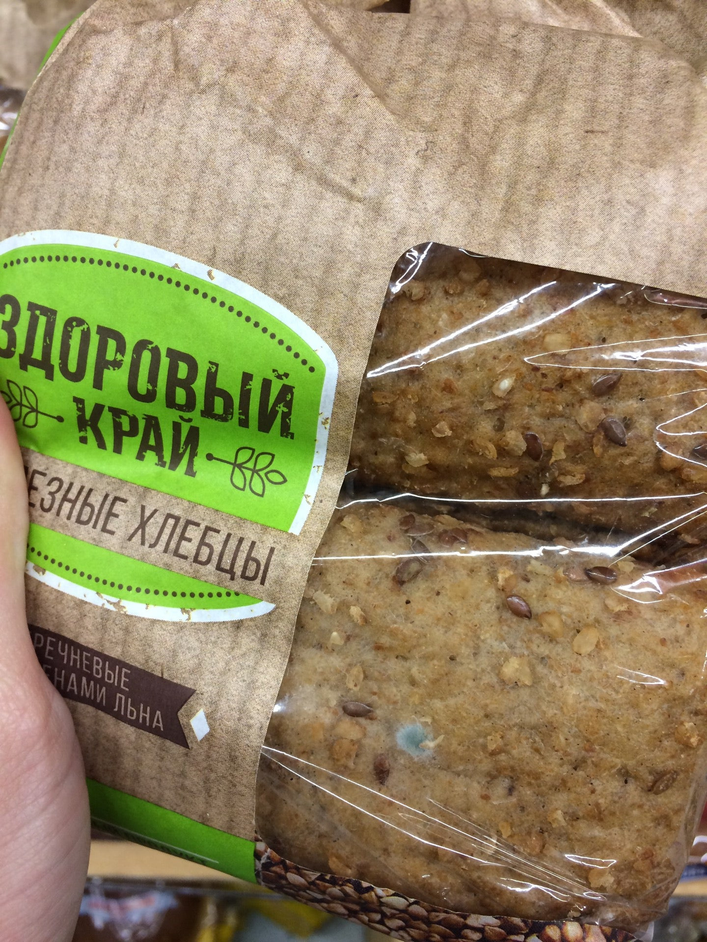 Магазины на улице Бориса Галушкина рядом со мной на карте – рейтинг  торговых точек, цены, фото, телефоны, адреса, отзывы – Москва – Zoon.ru