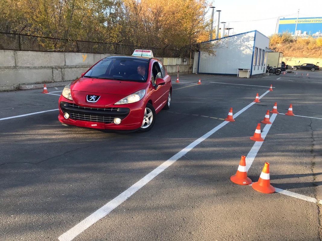 Автошкола За Рулем Отзывы