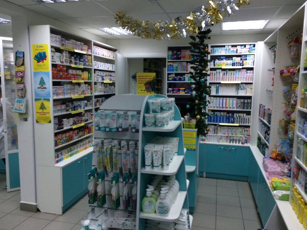 планета здоровья дедовск. аптека планета здоровья сыктывкар. коломна планета здоровья ул астахова. осенний бульвар 16 к1 планета здоровья. аптеки планета здоровье московская область.