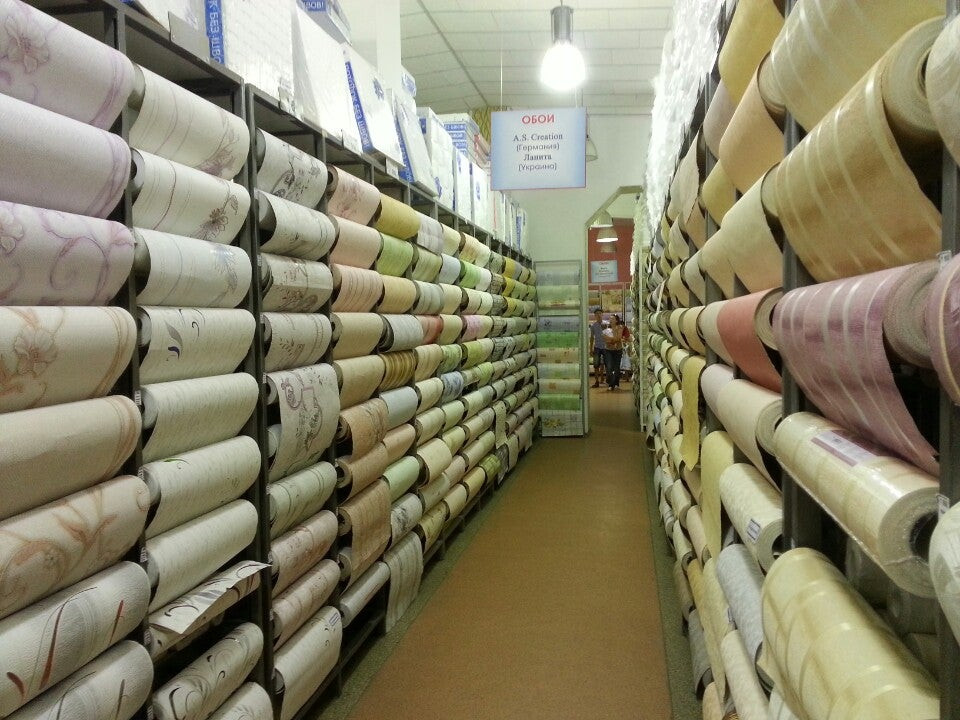 торговый дом 12