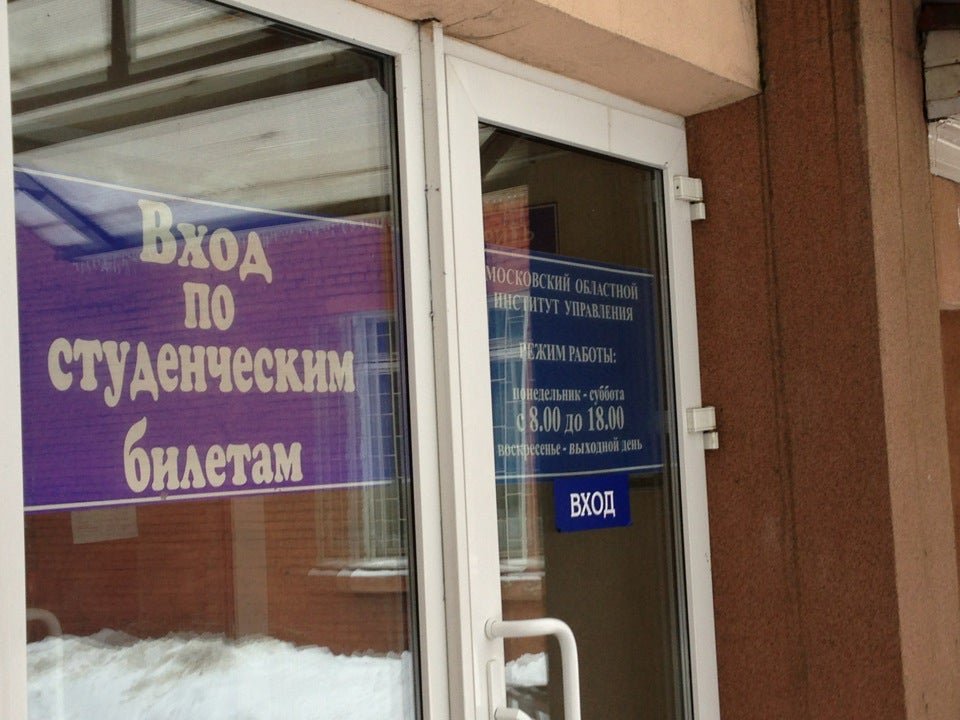 Энтузиастов управляющая. Энтузиастов управляющая. Г чебоксары ул энтузиастов дом 23. Энтузиастов 22/1 чебоксары. Энтузиастов управляющая.