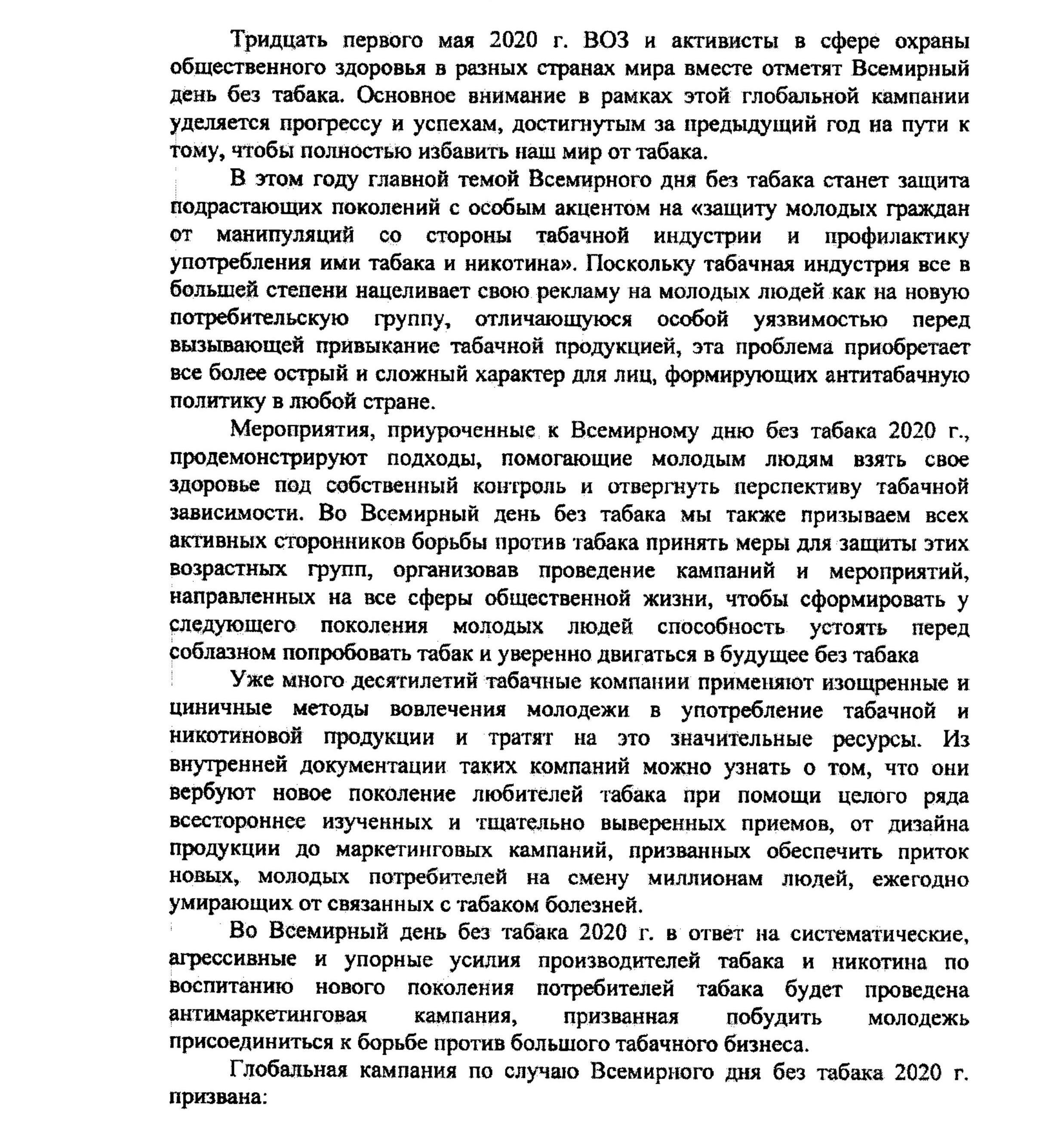 Медицинские центры в Академгородке рядом со мной на карте - рейтинг, цены,  фото, телефоны, адреса, отзывы - Красноярск - Zoon.ru