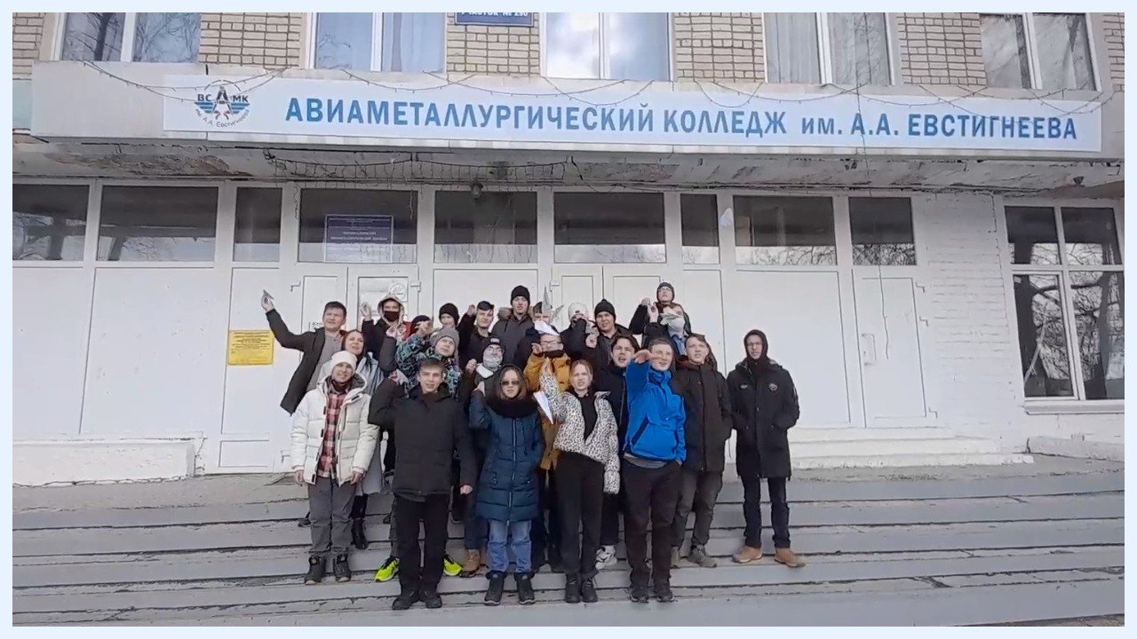 Школа 6 верхняя салда. Колледж им евстигнеева. Училище имени евстигнеева нижний новгород. Всамк им а а евстигнеева. Всамк им евстигнеева верхняя салда.