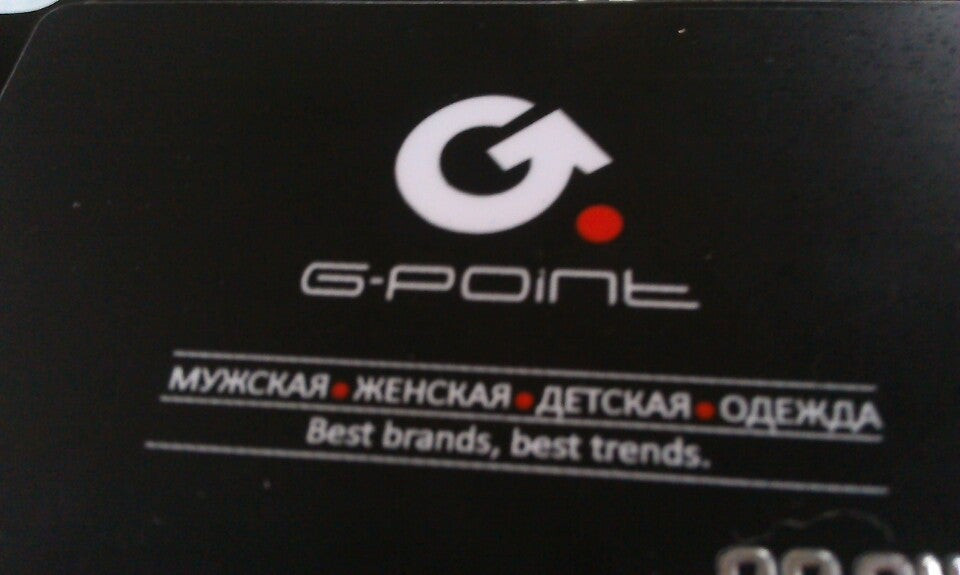 G point. G-point магазин. Магазин g point Саратов. G point средство. GPOINT Владивосток.