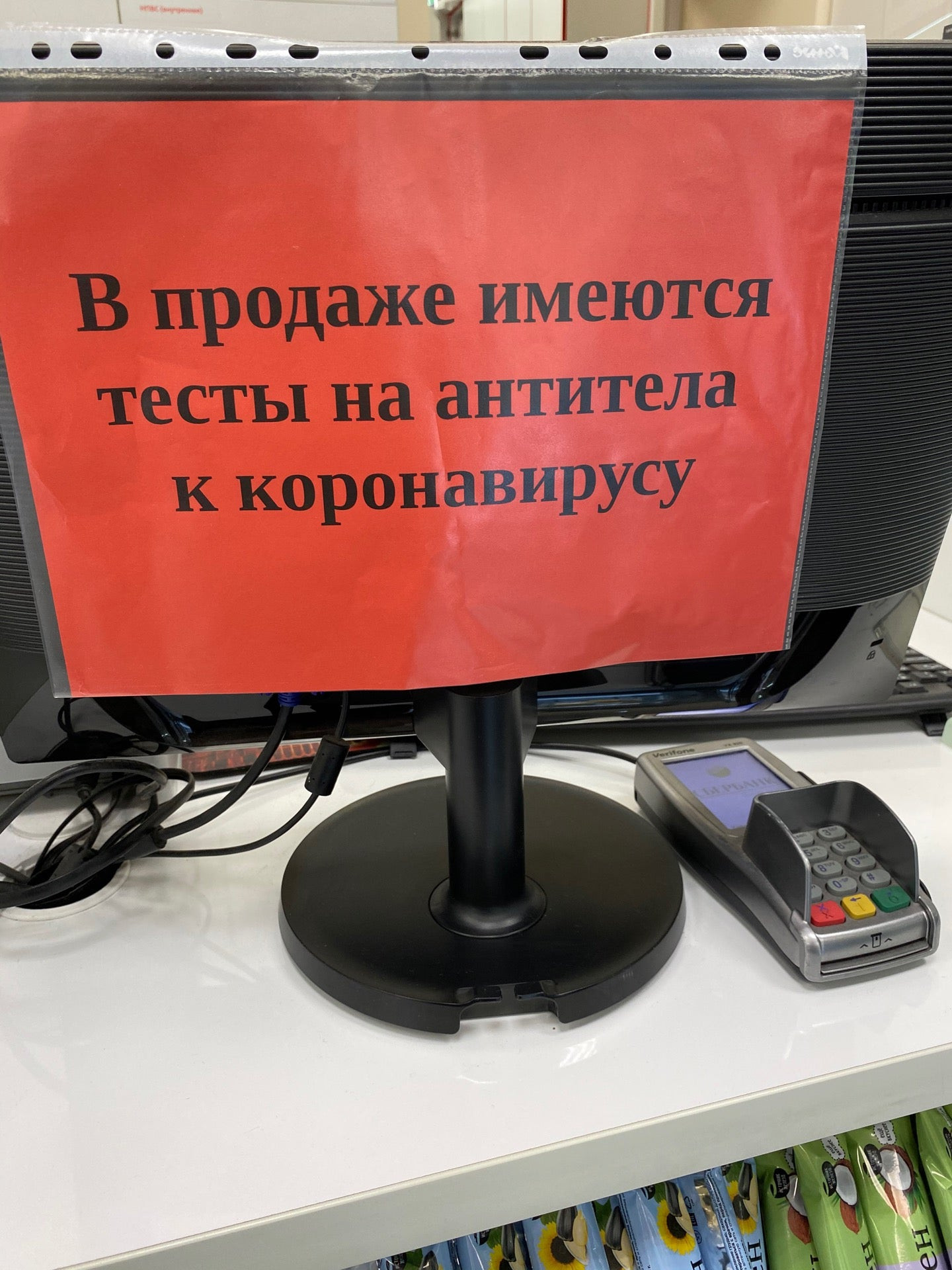 Аптеки в Центральном районе рядом со мной на карте – рейтинг, цены, фото,  телефоны, адреса, отзывы – Санкт-Петербург – Zoon.ru