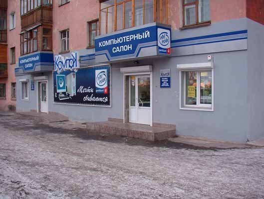 Флг24 красноярск