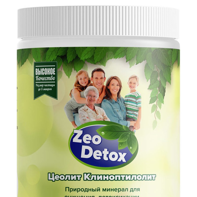 клинодетокс цеолит пищевой природный. цеолит пищевой детокс. сорбент в капсулах. цеолит клиноптилолит. цеолит пищевой детокс.