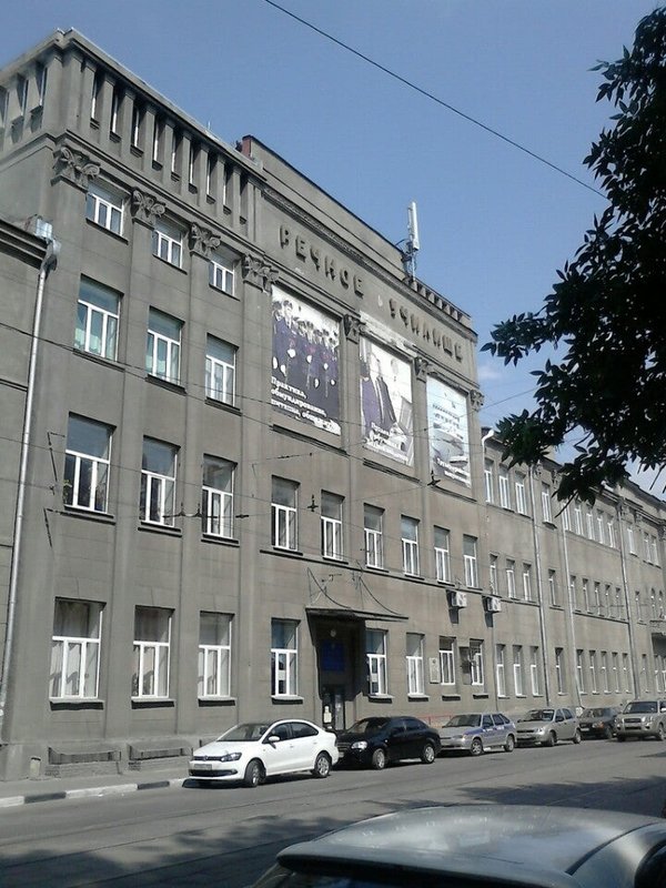 П кулибина. И. Сайт нижегородского речного училища им кулибина. Речное училище нижний новгород. Нижегородское речное училище им.