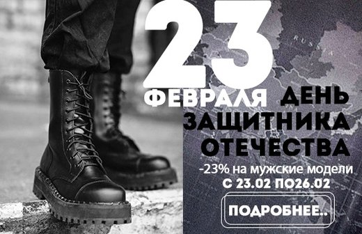 Магазин Обувь XXI века на метро Бульвар Дмитрия Донского - отзывы, фото,цены, телефон и адрес - Одежда и обувь - Москва - Zoon.ru