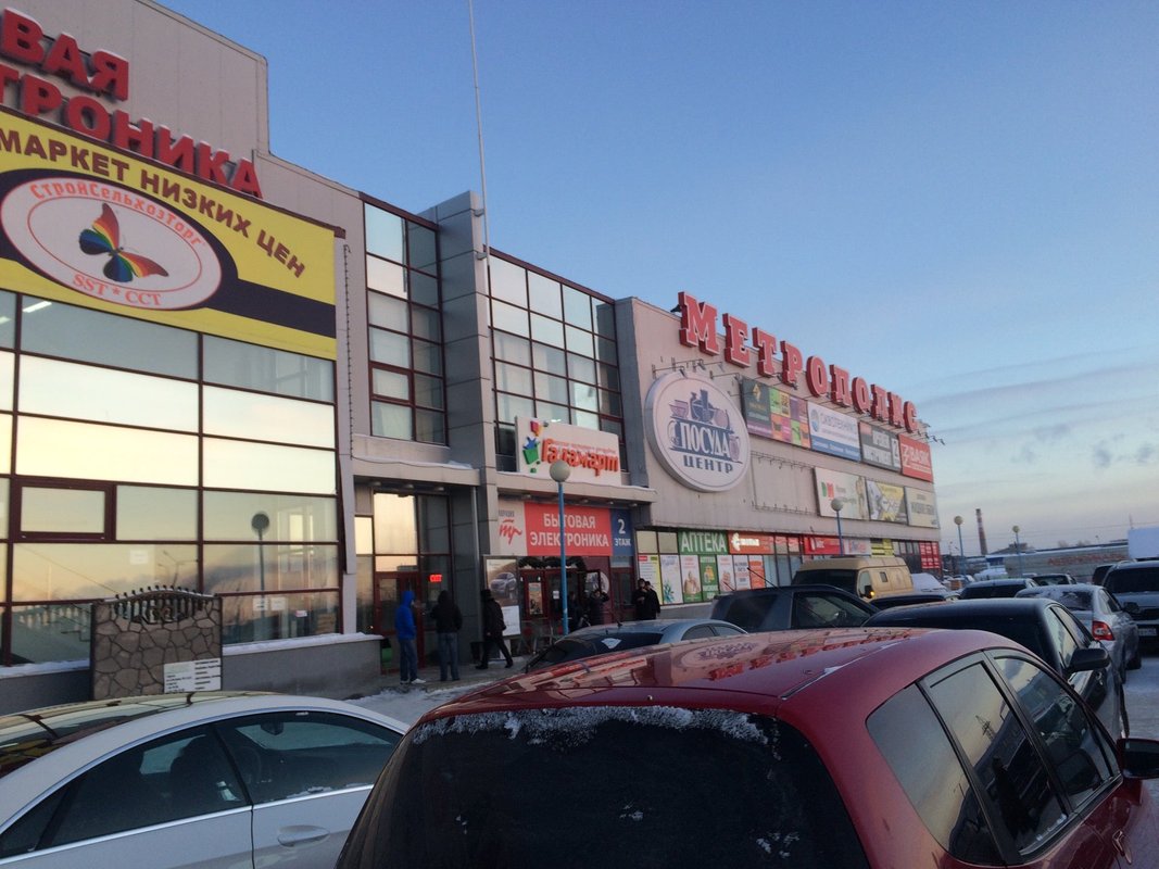 омская 179 я курган. дом торговли остановка курган. тц кировский курган. тц гипер сити. город курган торговый центр.