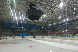 Арена Югра