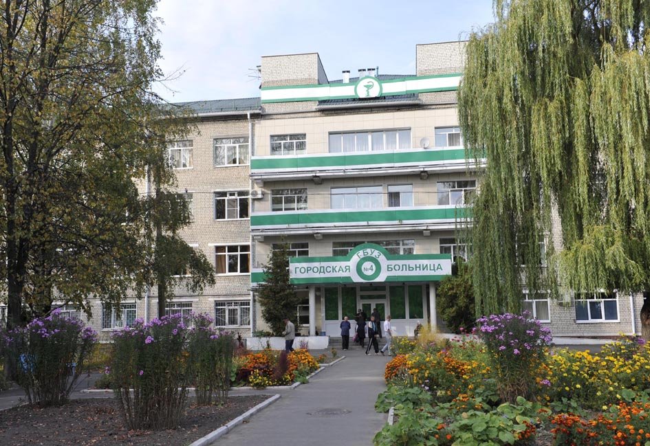 Брянск больница 1 сайт