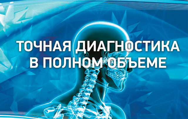 Рен качество. РЕН-качество Пятигорск. РЕН качество Пятигорск 40 лет октября.