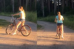 Пятое измерение