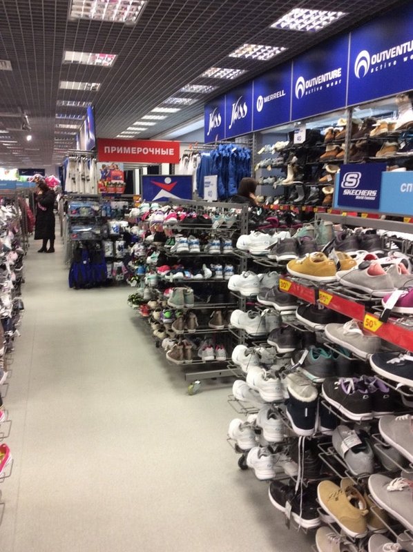 Спорт мастер челябинск. Спортмастер дисконт Челябинск ТК кольцо. Спортмастер дисконт Челябинск. Спортмастер стоковый магазин. Спортмастер Челябинск Родник.