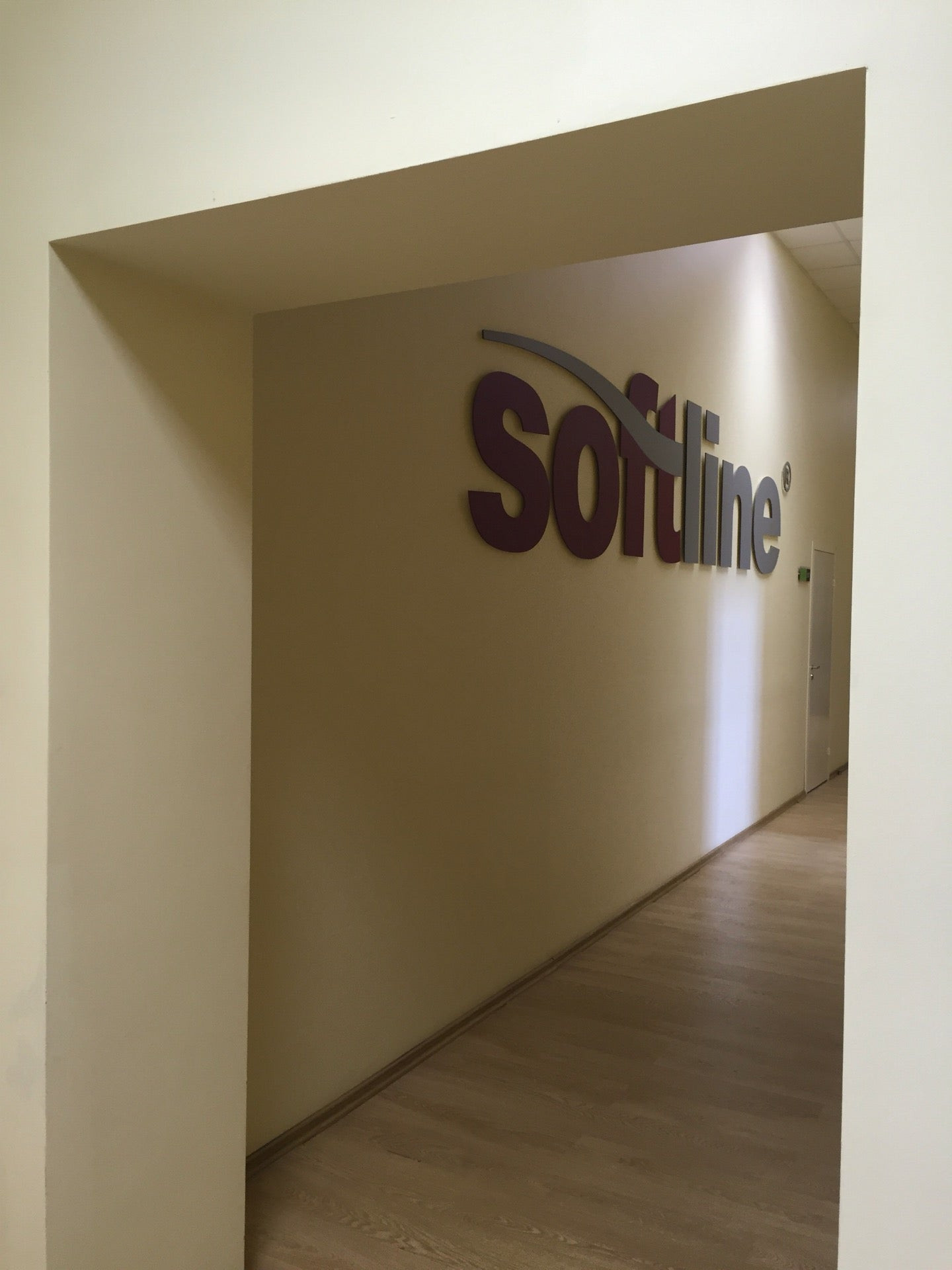 Гк софтлайн. Softline офис. Софтлайн офис в Москве. Софтлайн Воронеж. Softline офис в Москве.