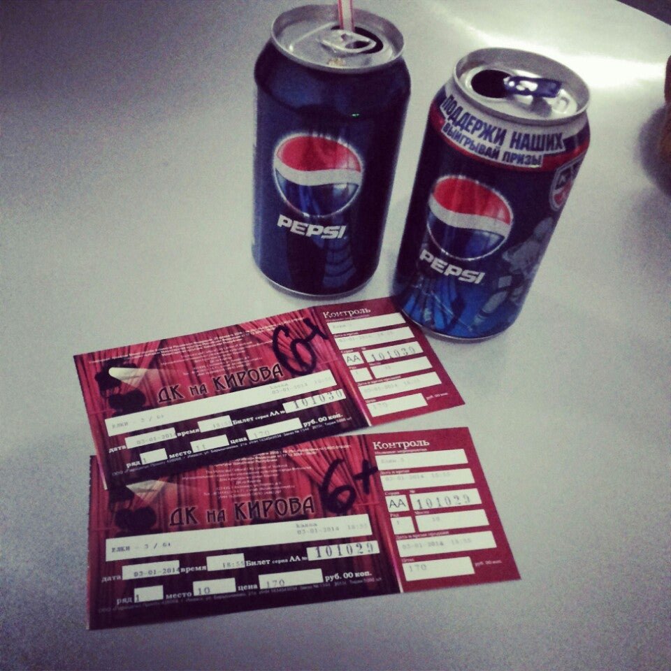 дк кирова кинотеатр. дворец кирова воронеж. воткинск улица кирова. дк кирова кинотеатр. дворец культуры им.