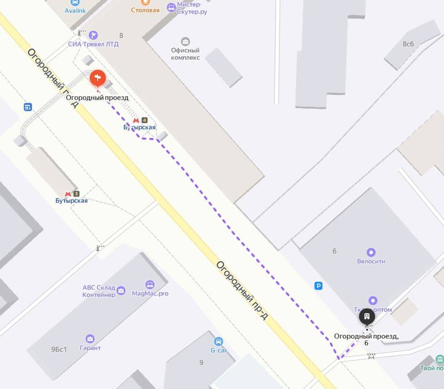 Запись огородный проезд. Запись огородный проезд