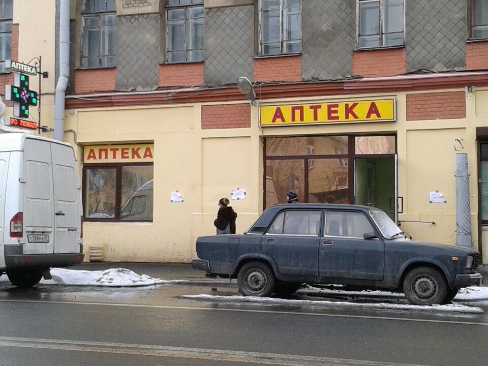 Садовая 48 санкт петербург
