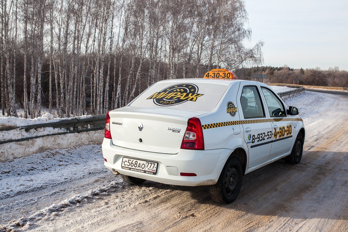 Таксопарке такси омск. Такси Мираж машина. Такси в городе. Такси в горах. Таксолет фото.