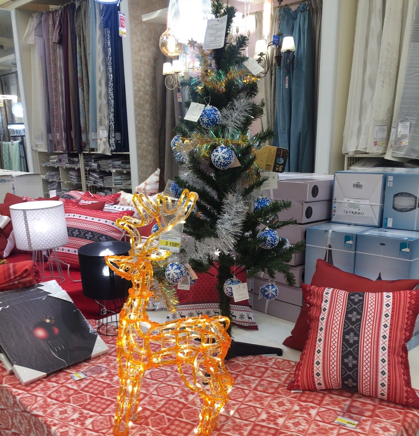 Гипермаркет строительных материалов Леруа Мерлен - отзывы, фото, цены ...