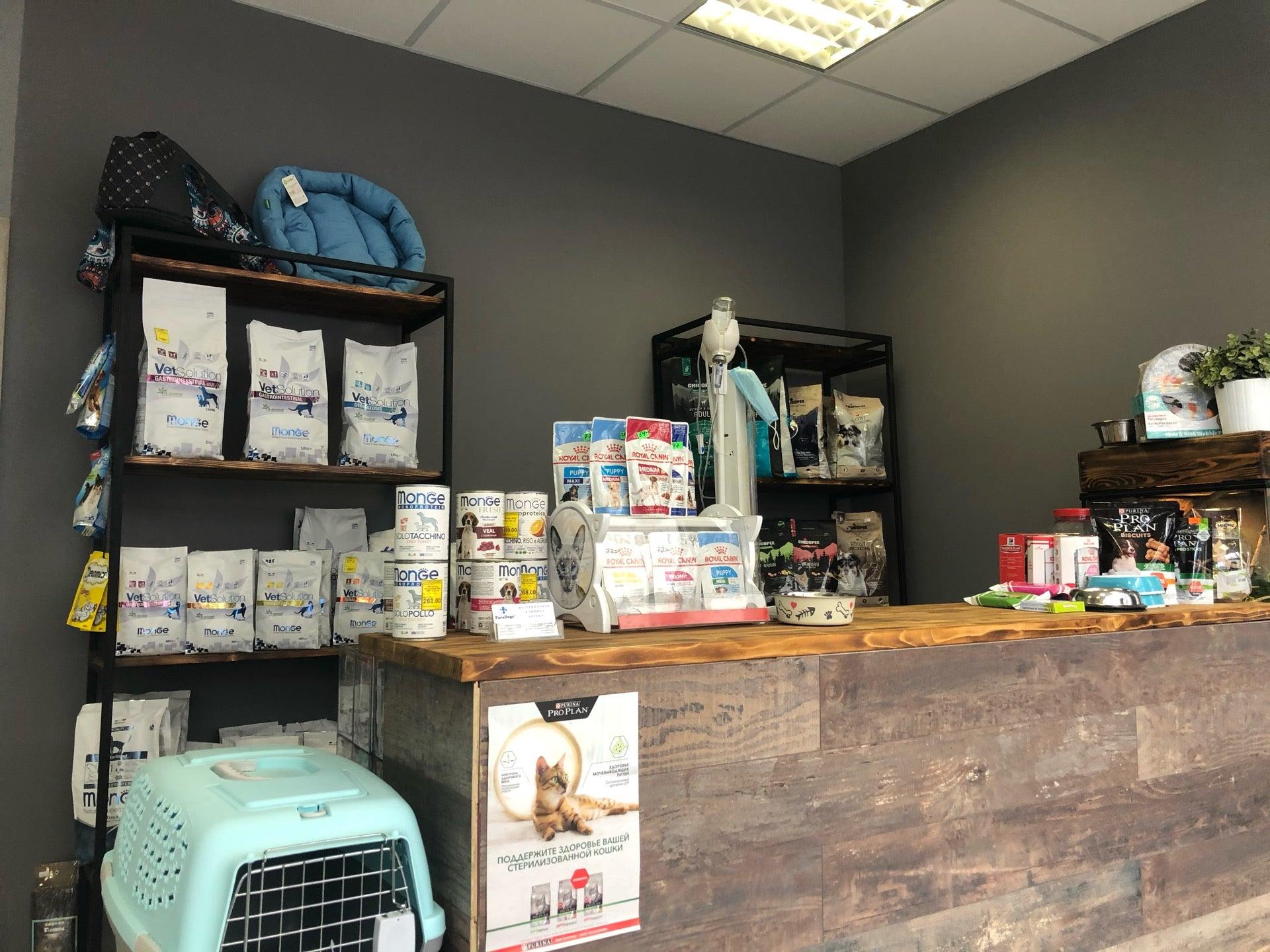 ветеринарная клиника дженк домодедово. гагаринская ветклиника. ветклиника нижний новгород ул космонавта комарова 19а. панда ветеринарная клиника самара. гагаринская ветклиника.