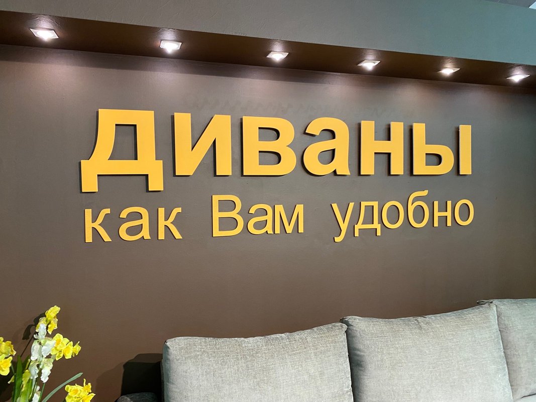 Гранд вакансии