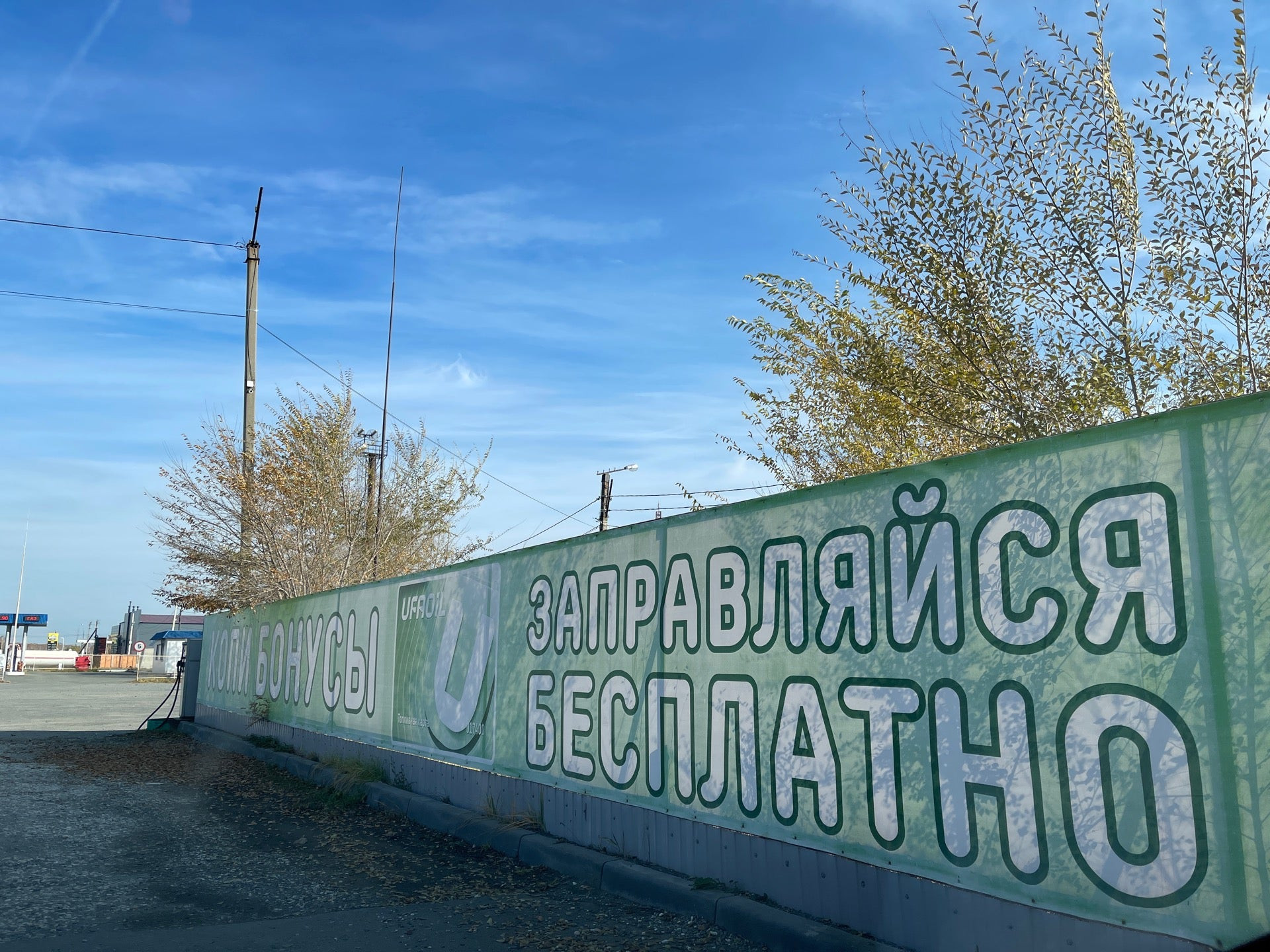 🚗 Автосервисы на Заводской улице рядом со мной на карте - рейтинг, цены,  фото, телефоны, адреса, отзывы - Южноуральск - Zoon.ru