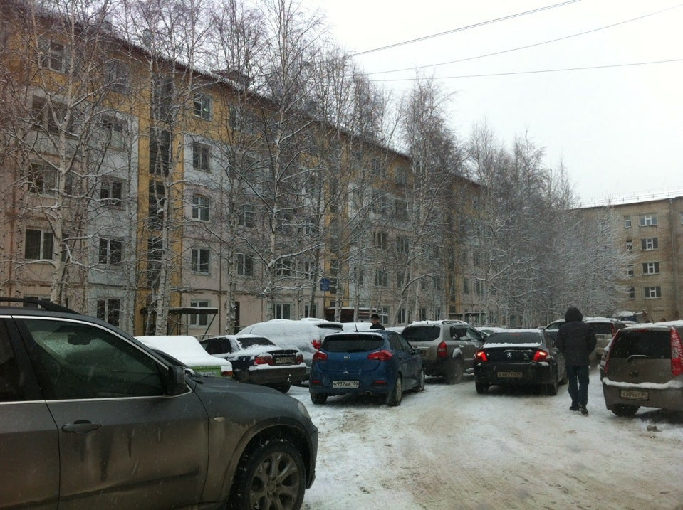 Центр детского творчества нижневартовск