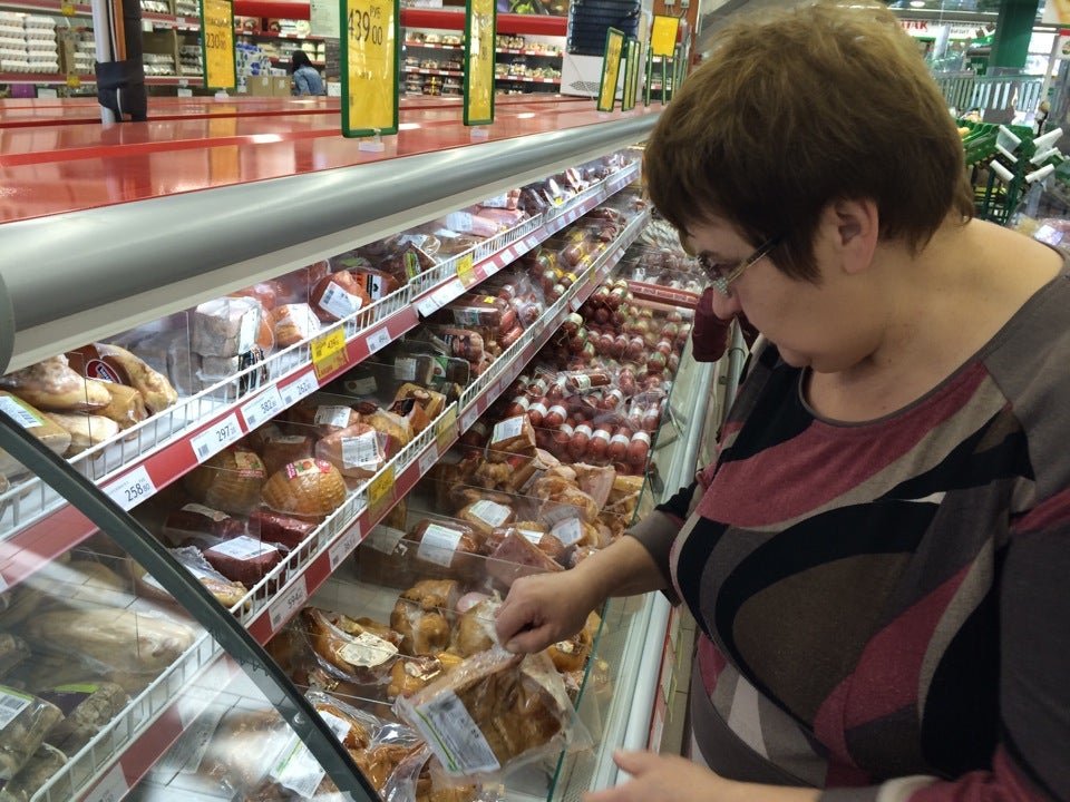 Ашан гипермаркет. 01 2024. 01 2024. 01 2024. Самый большой ашан.