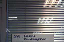 Обмен валюты на новокузнецкой метро nck box pro отзывы