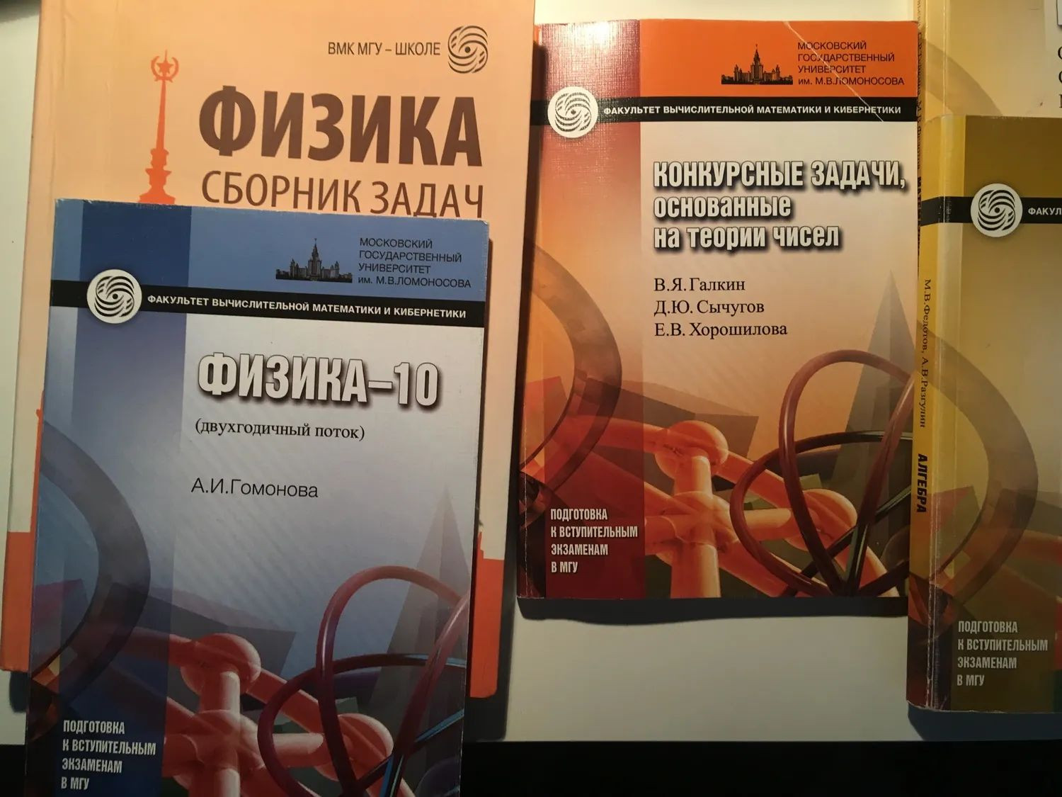 ЛогоМир в Москве рядом со мной: адреса, отзывы, рейтинг, цены и запись на  занятия — Zoon.ru