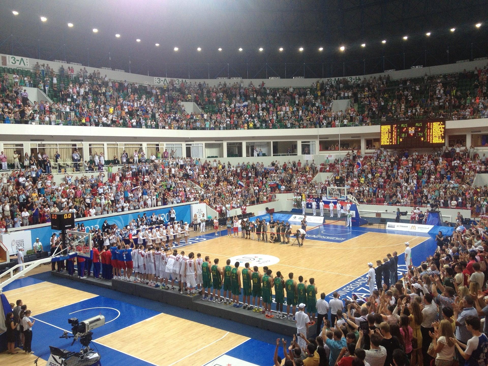 Локомотив кубань стадион. Зал баскет холл краснодар. Лого баскет холл москва. Баскет холл казань трибуны. Команда с кубком.