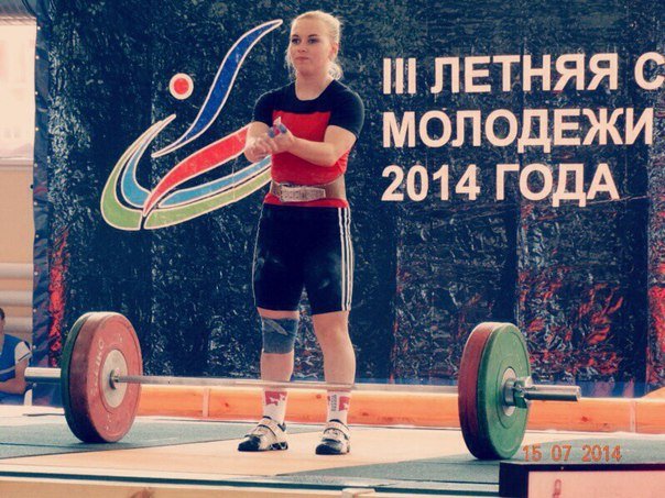 тяжелая атлетика омск. тяжелая атлетика омск. тяжелая атлетика омск. бирюсинск соревнования по тяжёлой атлетике 2022. тимур наниев тяжелая.