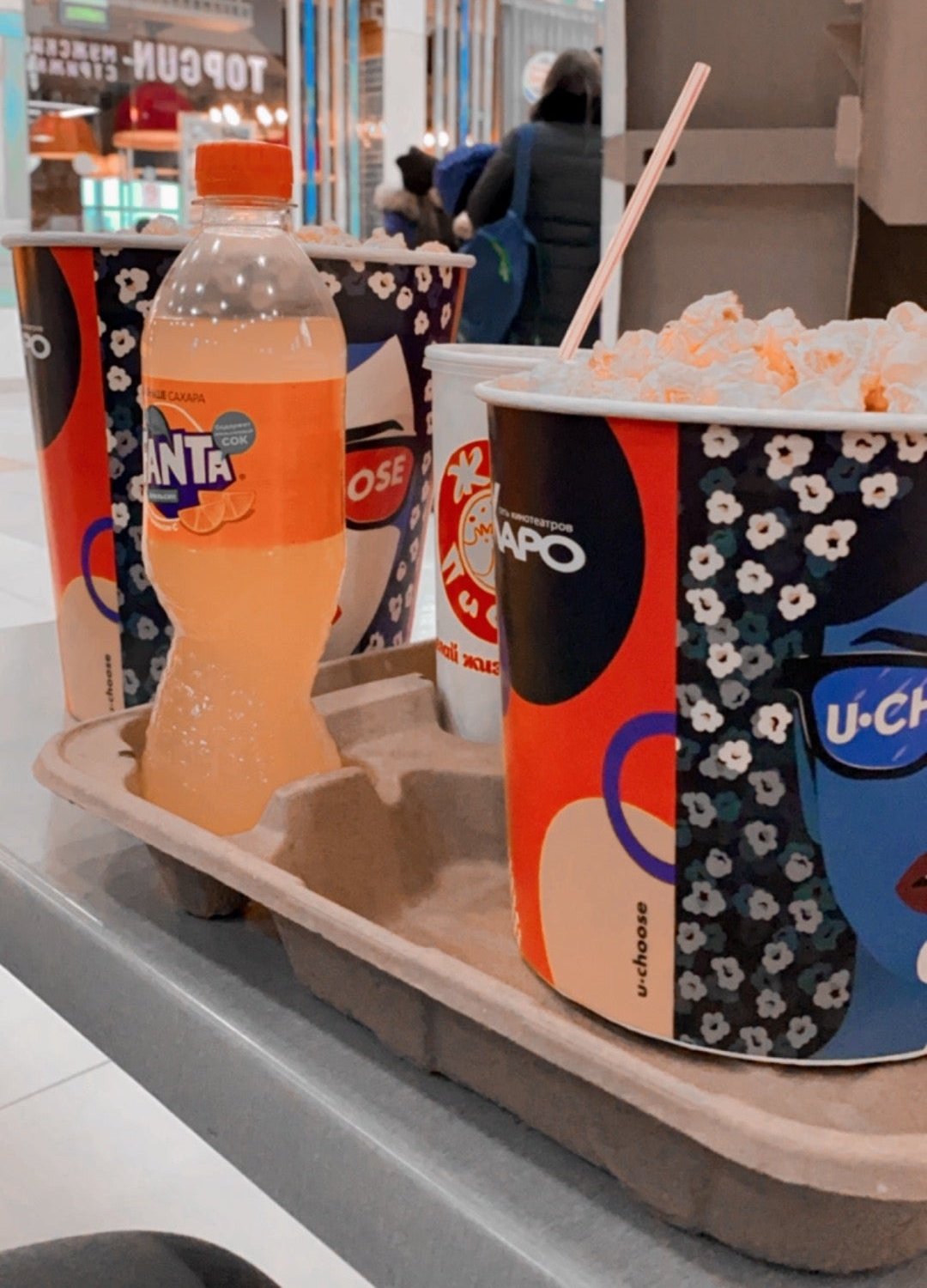 кинотеатр капитолий каро 4. капитолий марьина роща кинотеатр. кинотеатр каро подольск.