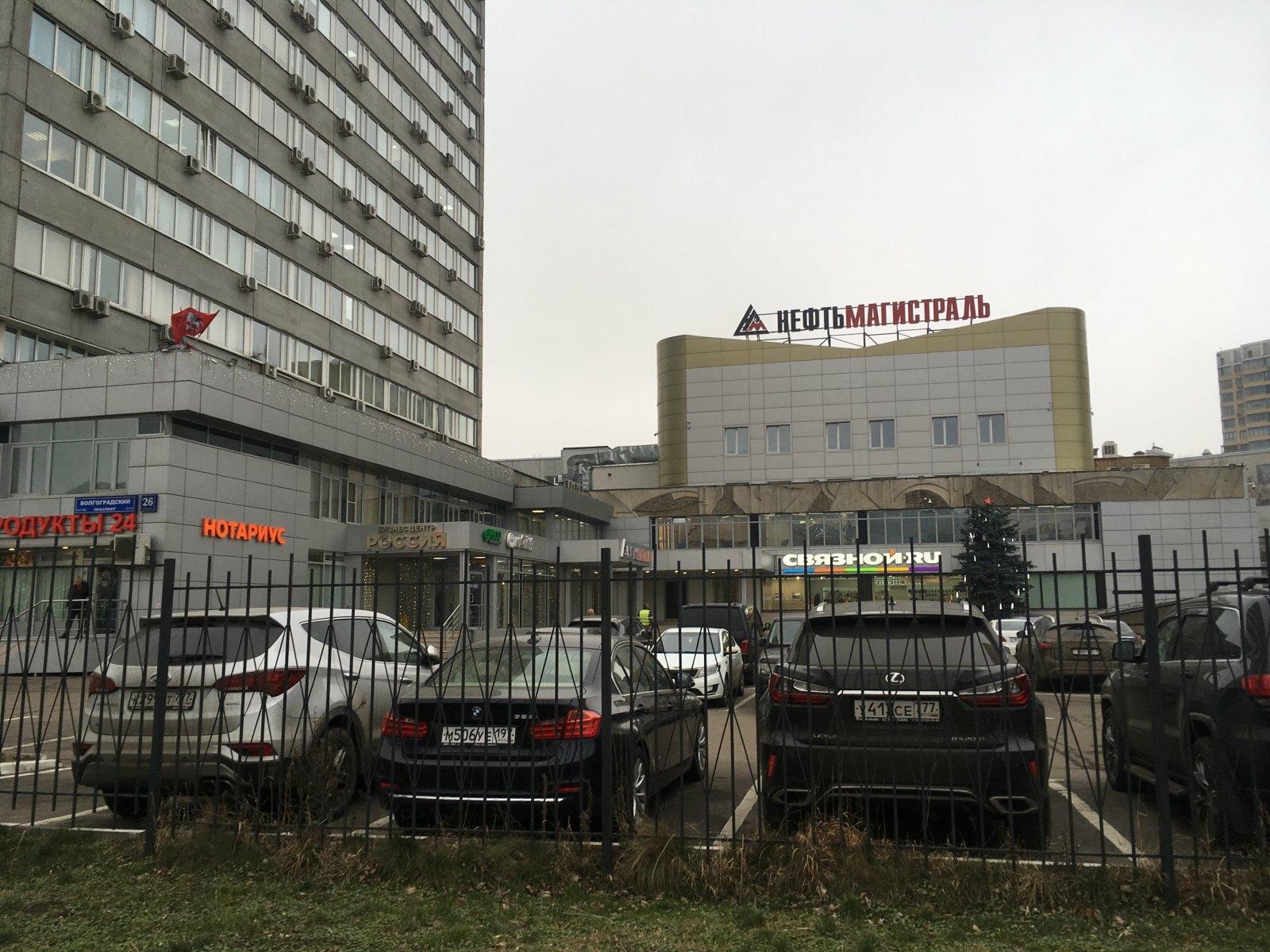 Г москва волгоградский проспект д 1. Волгоградский проспект 26а. Волгоградский проспект д 26 стр 1. Волгоградский проспект д 2. Волгоградский проспект дом 26.
