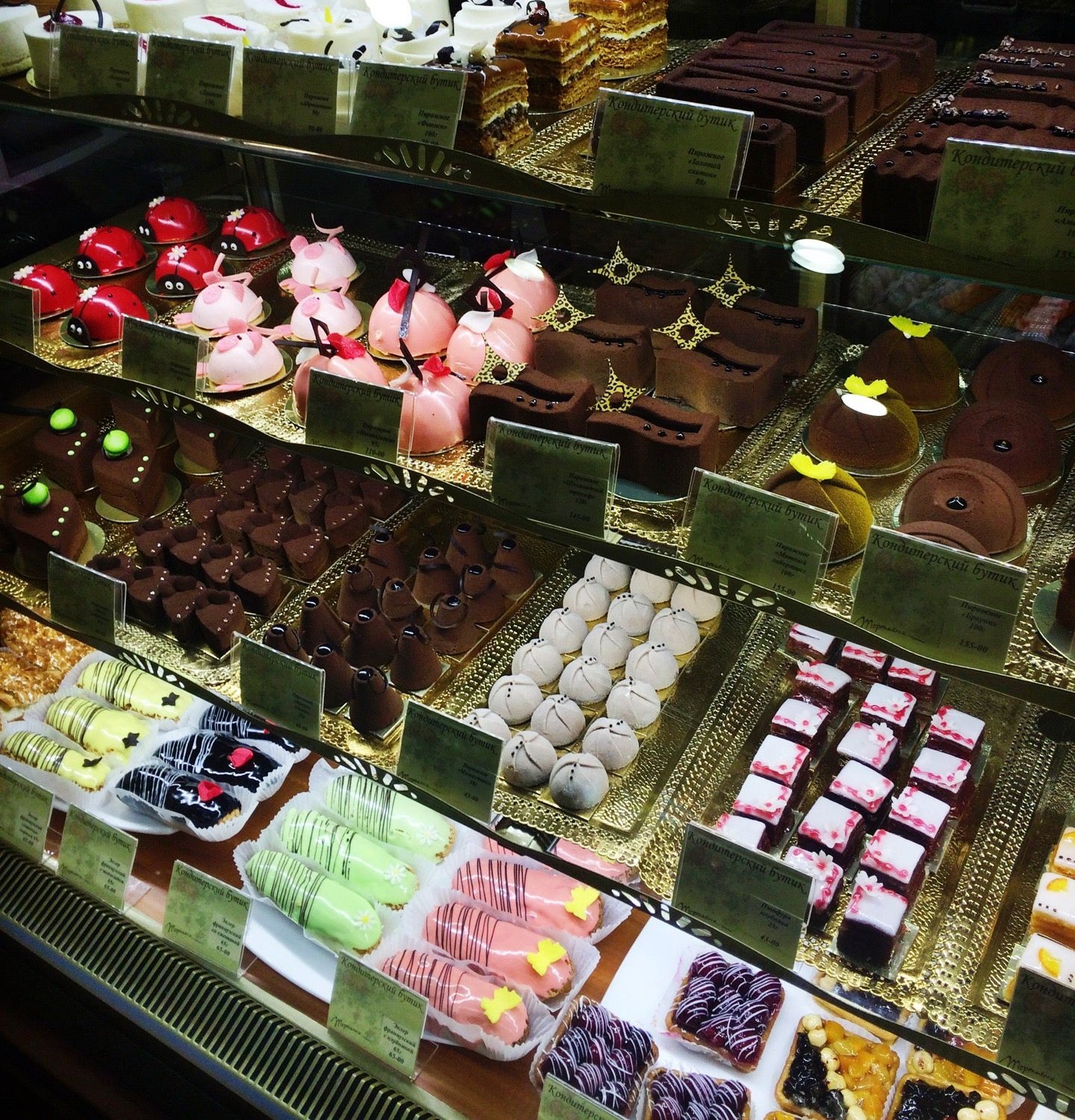 торты воронеж адреса