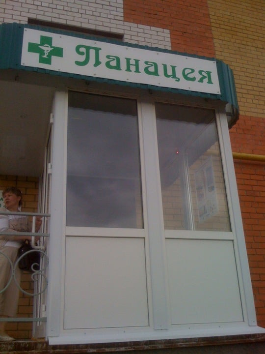 30 лет победы 92а