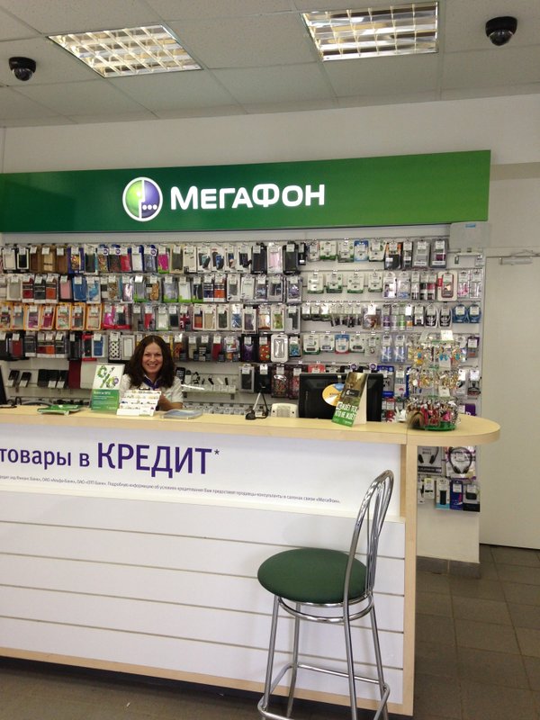 Салоны мегафон метро