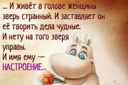 О`Кей