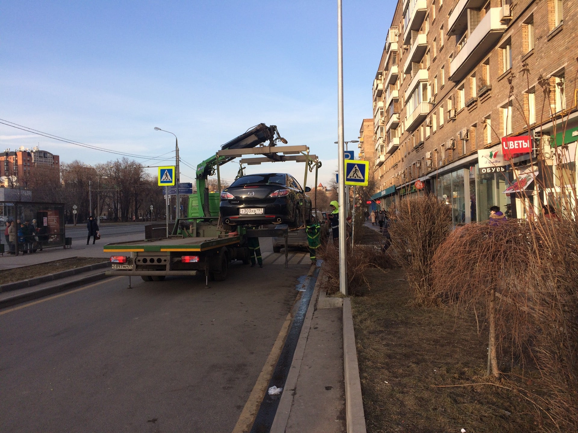 Магазины мяса на Комсомольском проспекте рядом со мной, 4 магазина на карте  города, отзывы, фото, рейтинг магазинов мяса – Москва – Zoon.ru