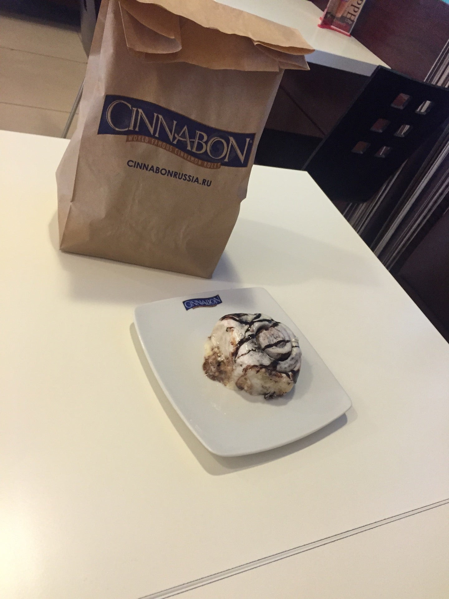 Cinnabon ул пушкина 3 ставрополь фото Синнабон ставрополь - блог Санатории Кавказа