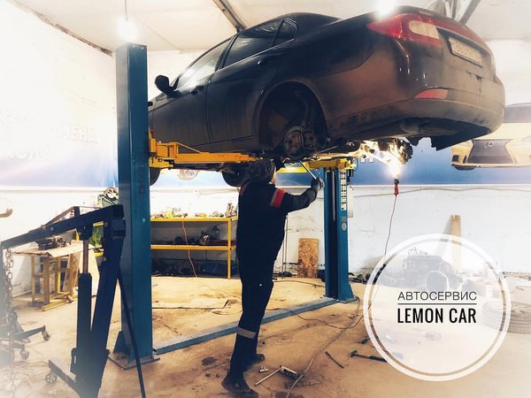 Lemon car ул чехова 64 фото