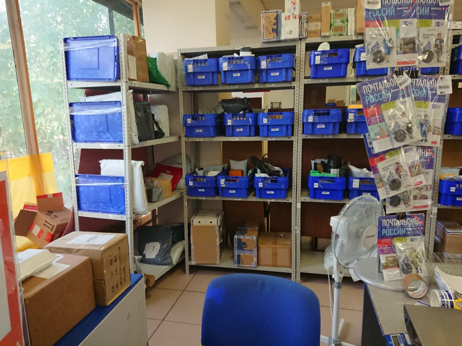 сиреневый бульвар 65. сиреневый бульвар 18к1. банк фиолетовый санкт-петербург. почта банк. почта сиреневый бульвар.