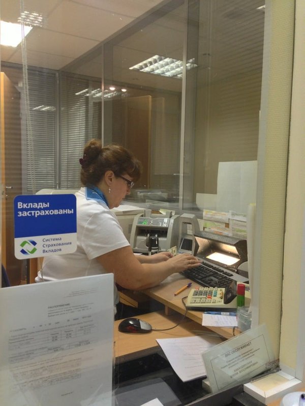 москоммерцбанк в спб