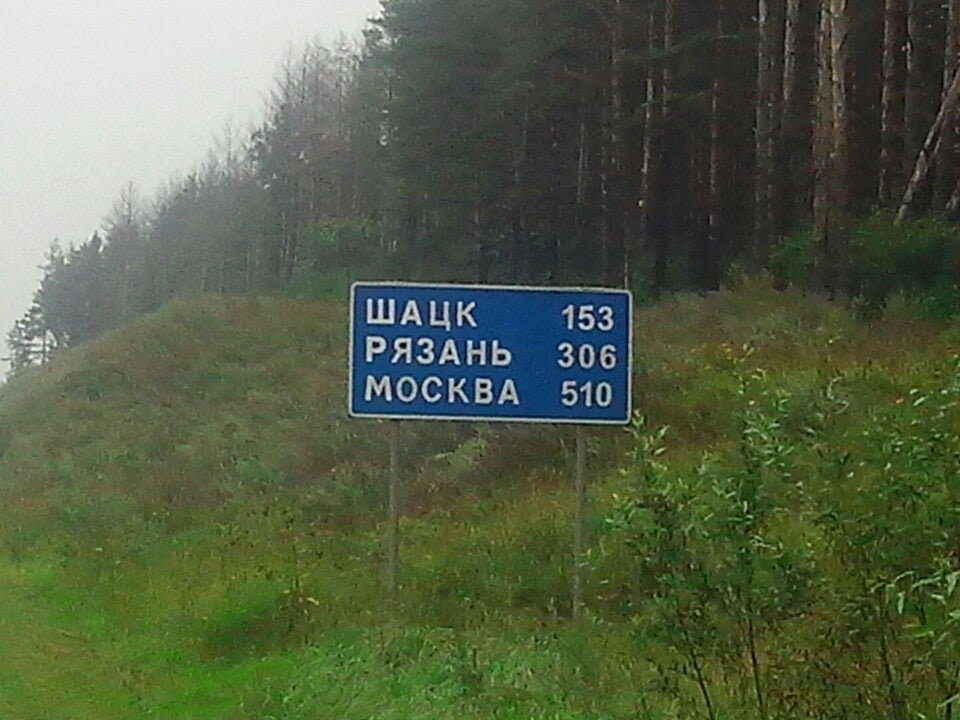 Кафе Фазенда - отзывы, фото, онлайн бронирование столиков, цены, меню ...